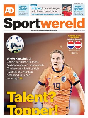 AD Sportwereld
