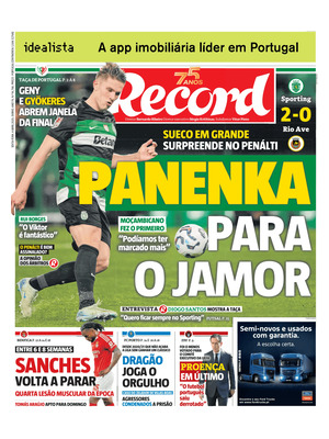 Record