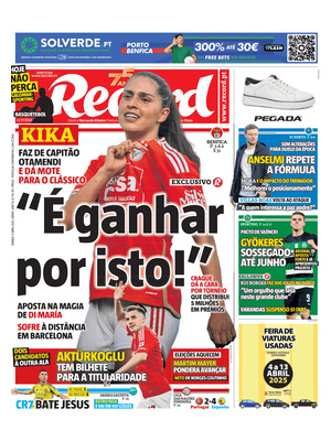 Record