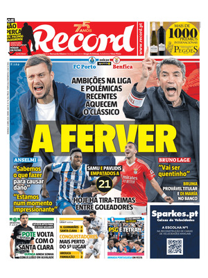 Record