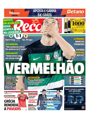 Record