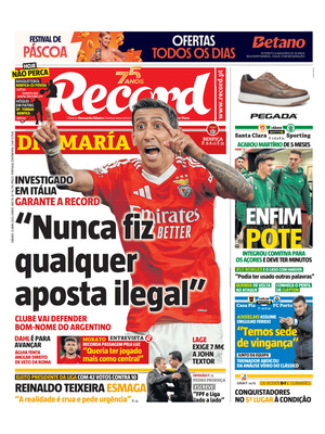 Record