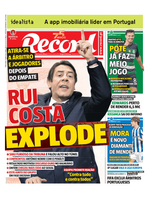 Record