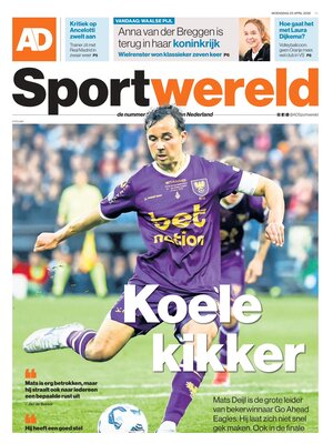 AD Sportwereld