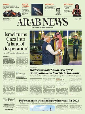 Arab News