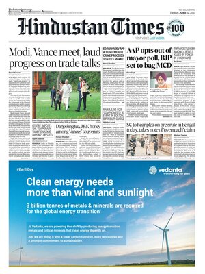 Hindustan Times