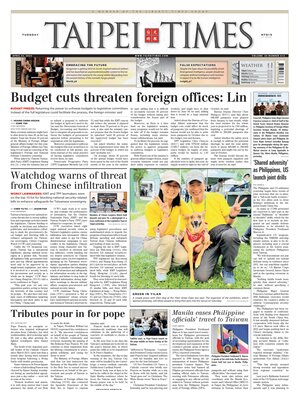 Taipei Times