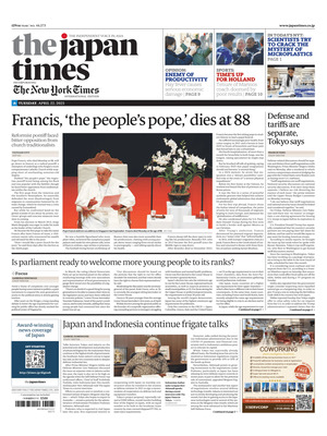 The Japan Times