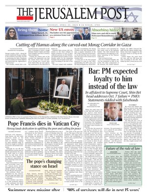 The Jerusalem Post