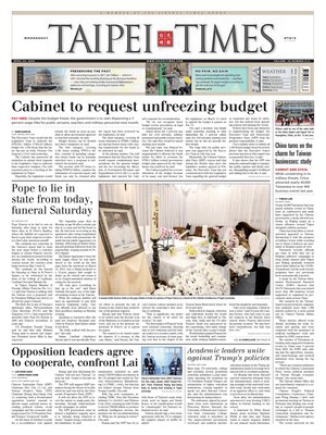 Taipei Times