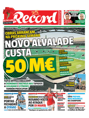 Record