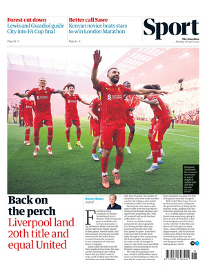The Guardian SPORT