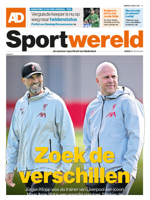 AD Sportwereld