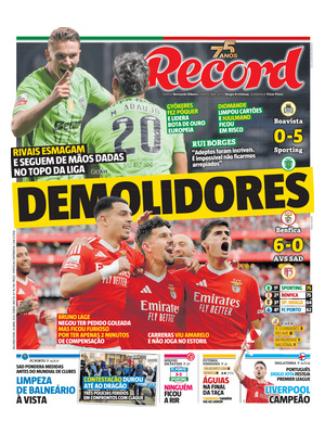 Record