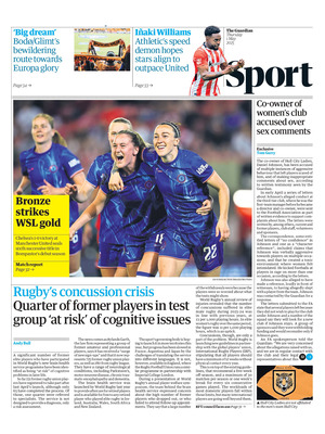 The Guardian SPORT