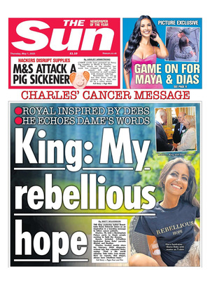 The Sun