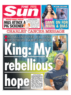 The Sun