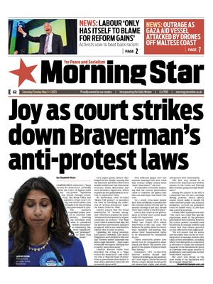 Morning Star