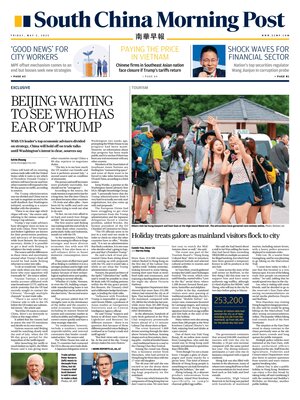 South China Morning Post