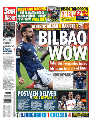 Star SPORT