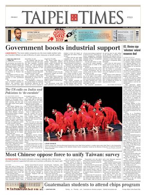 Taipei Times