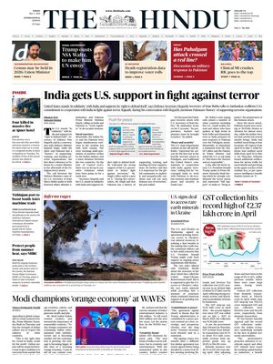 The Hindu
