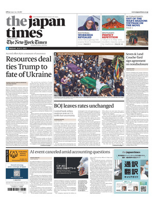 The Japan Times