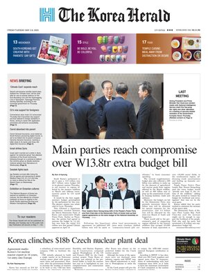 The Korea Herald