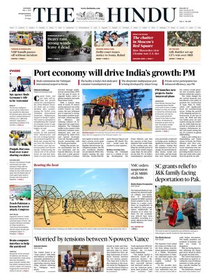 The Hindu