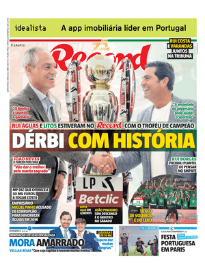 Record