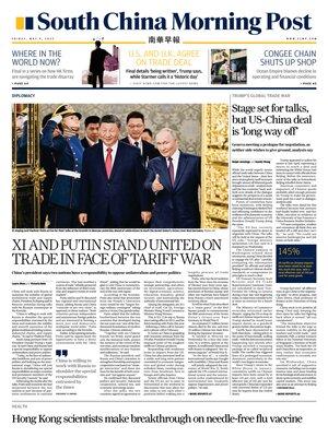 South China Morning Post