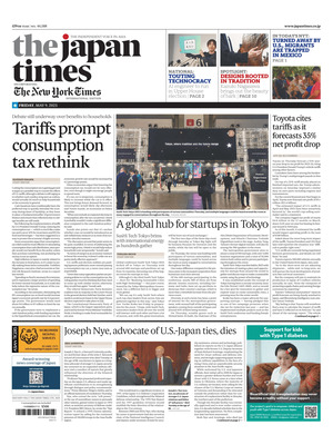 The Japan Times