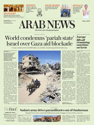 Arab News