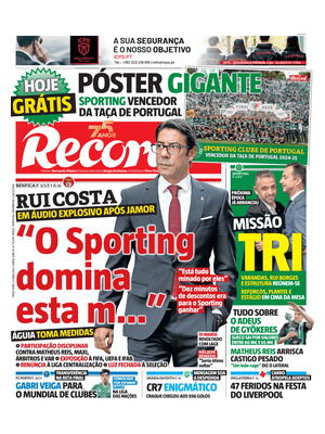 Record