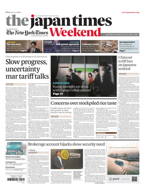 The Japan Times