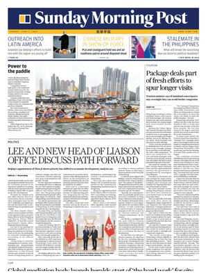 South China Morning Post