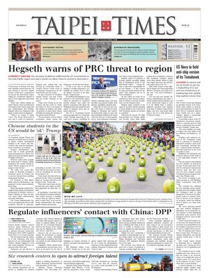 Taipei Times