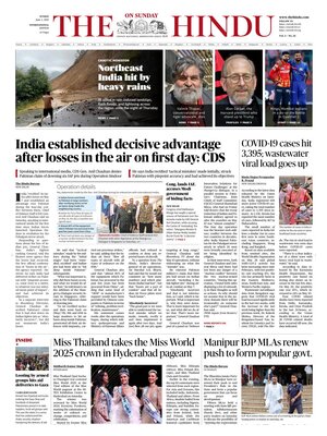 The Hindu