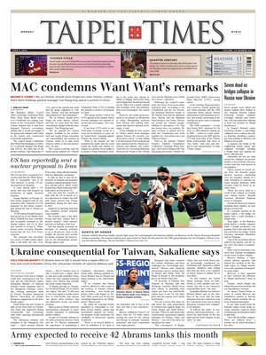 Taipei Times