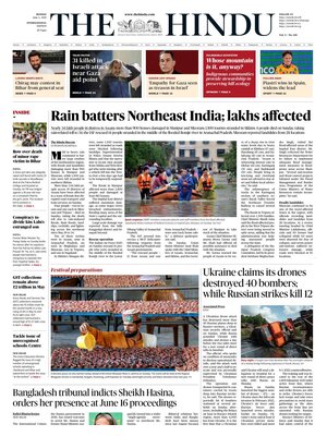 The Hindu
