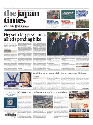 The Japan Times