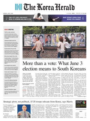 The Korea Herald