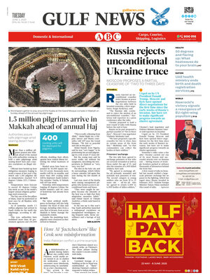 Gulf News
