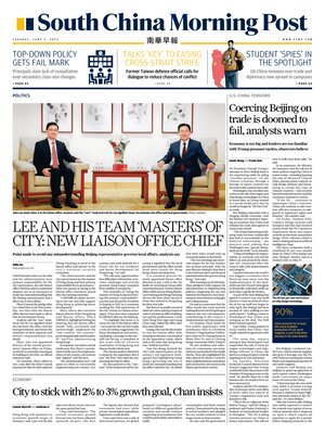 South China Morning Post