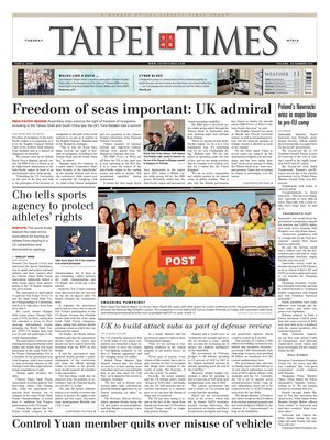 Taipei Times