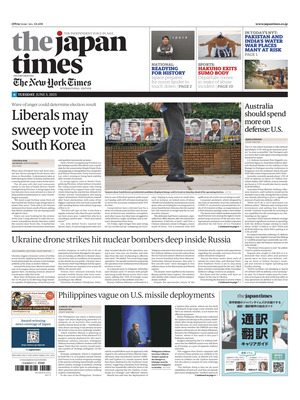The Japan Times