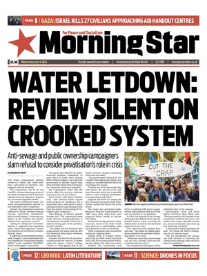 Morning Star