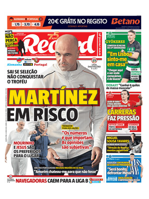 Record