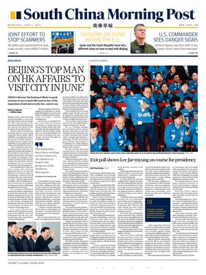 South China Morning Post