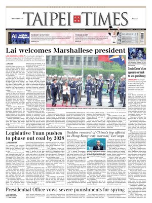 Taipei Times
